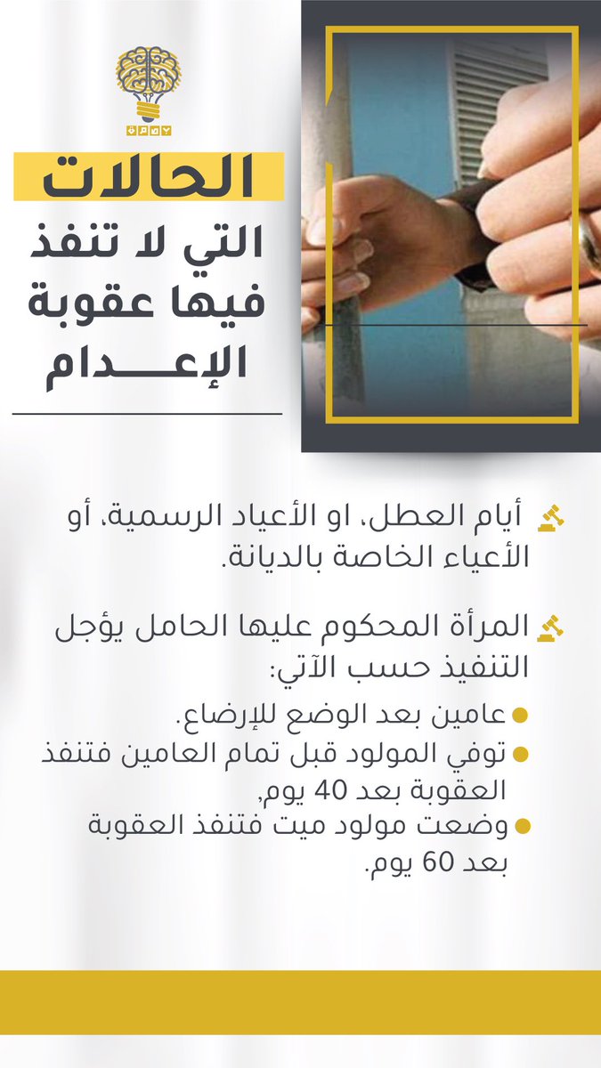 Basmah_squ's tweet photo. https://t.co/ktdHQ34aI6