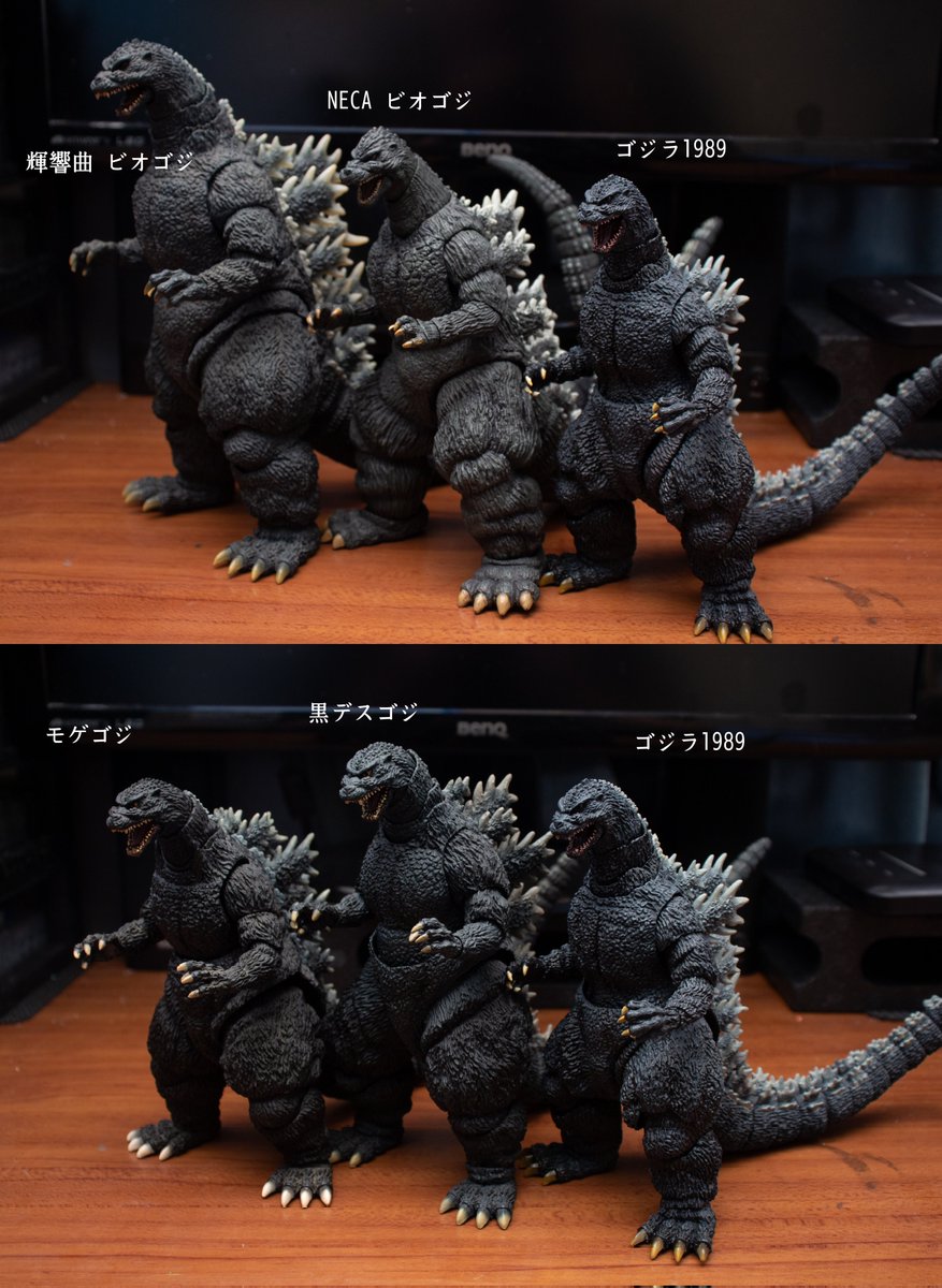 S.H.MonsterArts ゴジラ (1989) 『ゴジラvsビオランテ S.H.MonsterArts ゴジラ (1989) 『ゴジラvsビオランテ