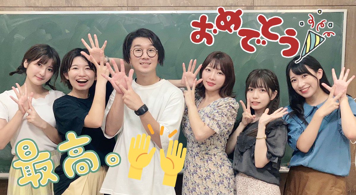 ボンボンTV 7年目も頑張ります🌈 生放送はアーカイブあり！ チェキ
