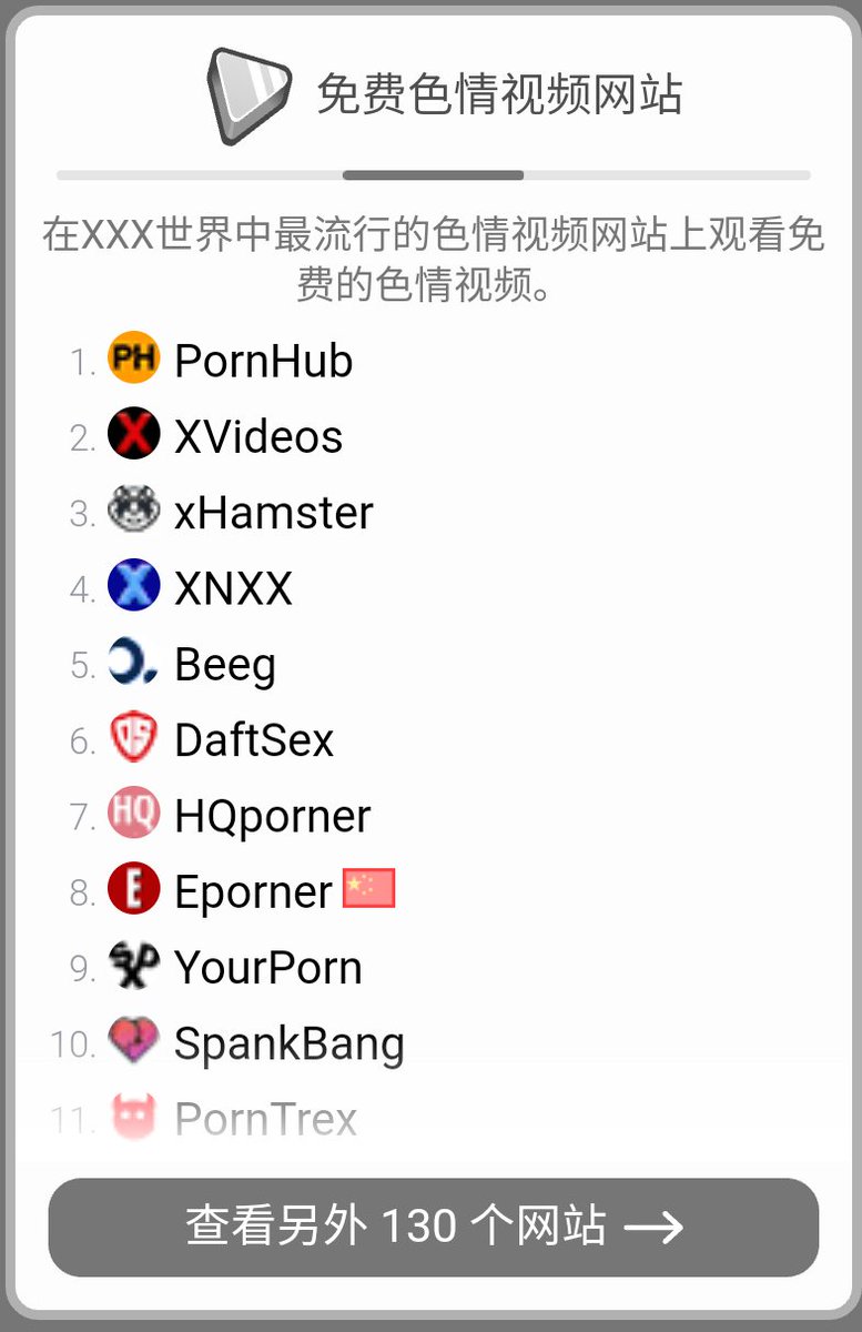 UGwpgk8's tweet photo. @mgYYs6k3RC7SJmq 成人动漫.成人网站.成人视频.成人小说.乱伦.GAY.同性恋.巨乳.大屌.欧美风情.日本乱伦.超级合集网站，
还有超级本子软件，火影 ，龙珠 ，海贼 ，兽人 ，什么都有，
还有明星裸照图片超级多
想要的快来加我qq2209255401 超级便宜先到先得哟 https://t.co/ZUNCqtTPea