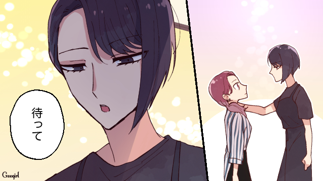 恋愛漫画のtwitterイラスト検索結果