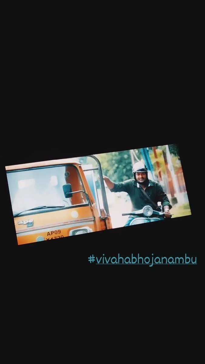 #VivahaBhojanambu is a good entertainer. Great watch.  #VivahaBhojanambuOnSonyLIV