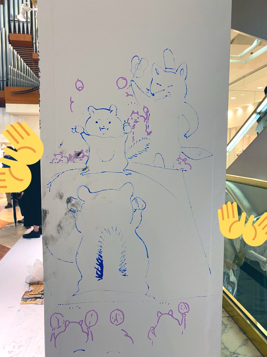 すごい今更なツイートなんですが、先日のアートアートアートのライブペイントで飯沼さんと一緒に描いた絵、
めっちゃ可愛くないですか?可愛いっ

青い線が私、紫が飯沼さん。
飯沼さんの流石のリス達🐿🐿🐿 