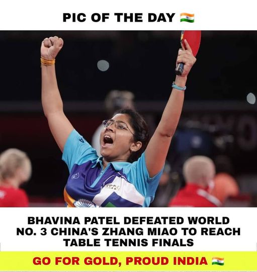 PCCAIofficials's tweet photo. Indian player Bhavina Patel made it to the final in #ParalympicsTokyo2020. Now just one step away from winning the gold medal! Many congratulations to Bhavina and best wishes for the finals.
#Tokyo2020 #Paralympics #pccai #iccl https://t.co/mOE8K3GH3H