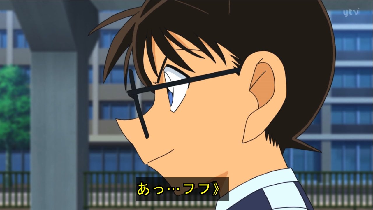 クロス ﾆﾔﾘ 名探偵コナン Conan T Co Daddvbu7z1 Twitter