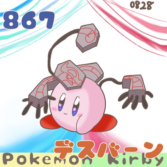 Solt26franさんのイラストまとめ 4ページ目