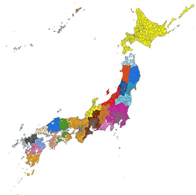 四国地方のtwitterイラスト検索結果 四国地方のtwitterイラスト検索結果