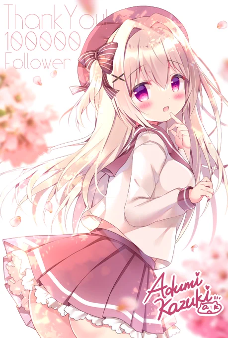ローソン・ファミマなどでブロマイド印刷できるネットプリントにファイルを登録しました📷🌸
ユーザー番号: TC9PHE6ZLN
※有効期限: 2021-09-05 18時頃まで
良かったらご利用下さい✨ 