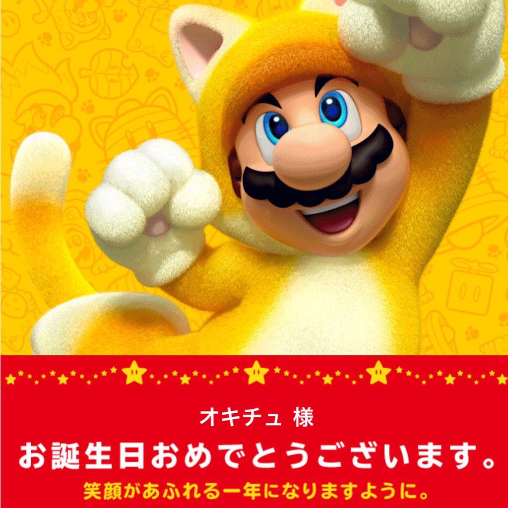 反町隆史 画像 最新情報まとめ みんなの評判 評価が見れる ナウティスモーション 2ページ目 反町隆史 画像 最新情報まとめ みんなの評判 評価が見れる ナウティスモーション 2ページ目