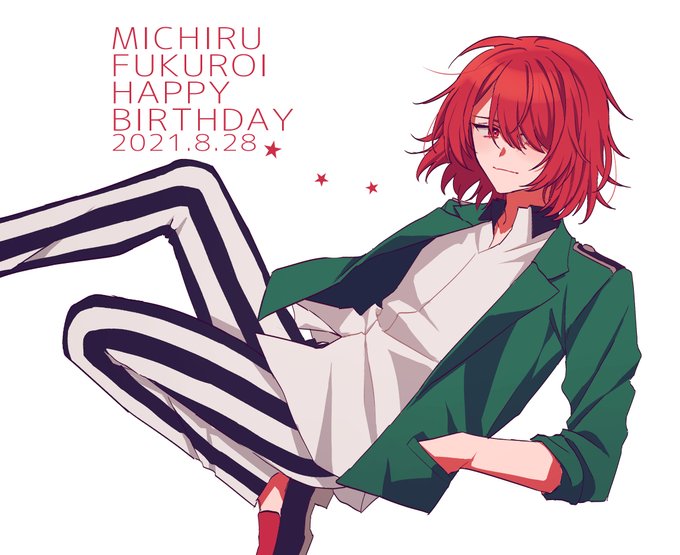 袋井満誕生祭21のtwitterイラスト検索結果 袋井満誕生祭21のtwitterイラスト検索結果