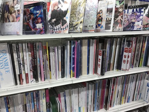 らしんばん Twitter Search