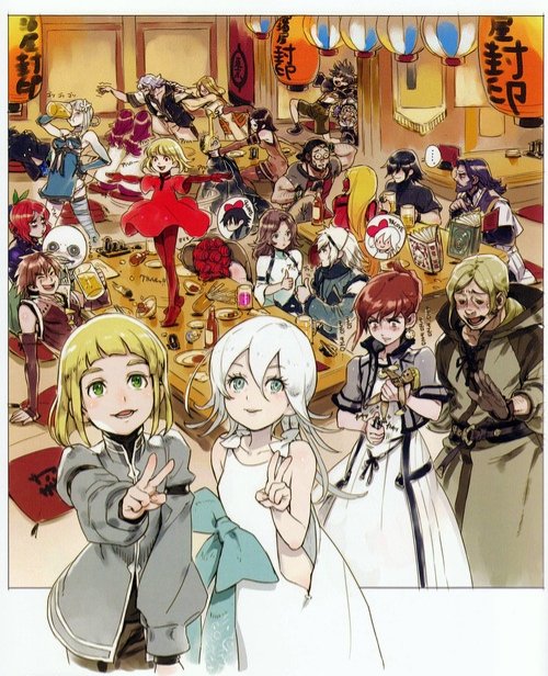 YoRHa France tweet media