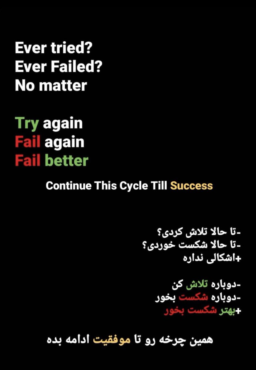 HSharifinejad's tweet photo. https://t.co/LhQjisQLcl