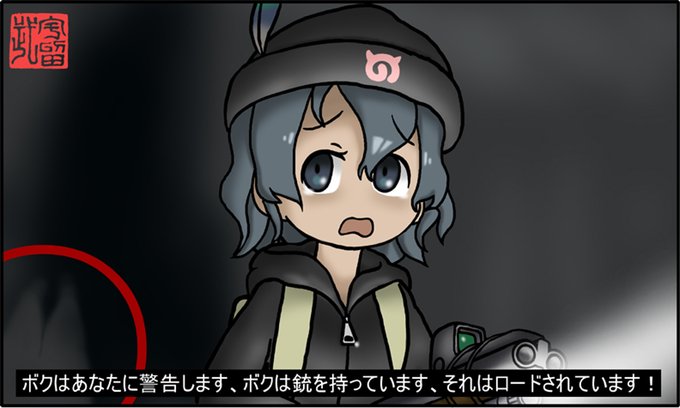 ドコドコドコのtwitterイラスト検索結果 ドコドコドコのtwitterイラスト検索結果