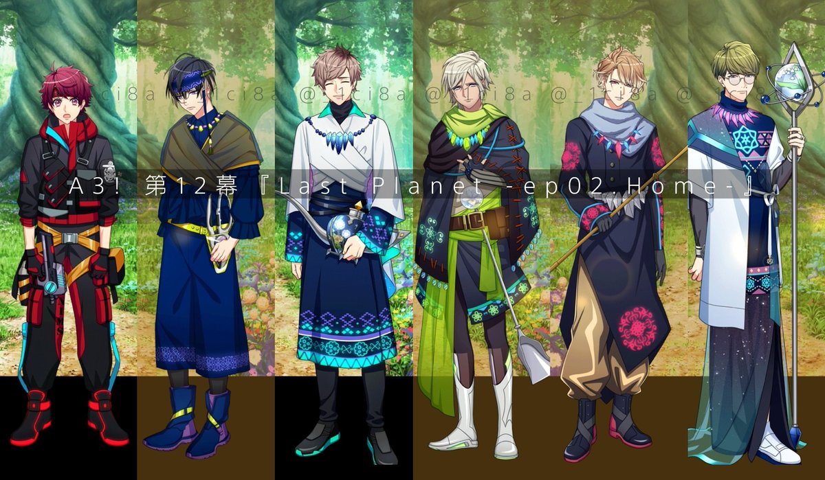 _1ci8a's tweet photo. A3! 第12幕『Last Planet -ep02.Home-』※全身(縦画面) https://t.co/ASyK2qex3k