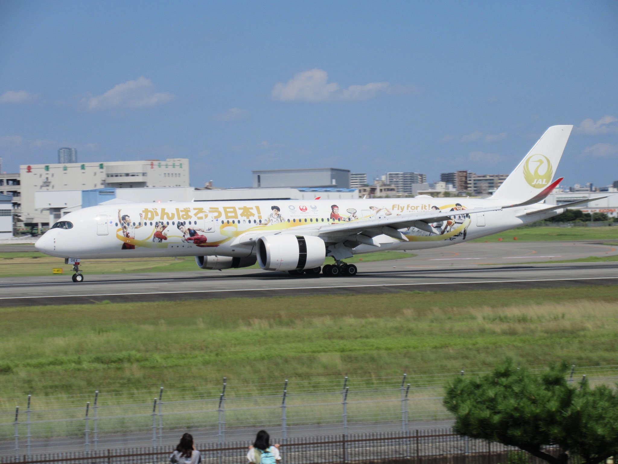 よっしー777 on X: 