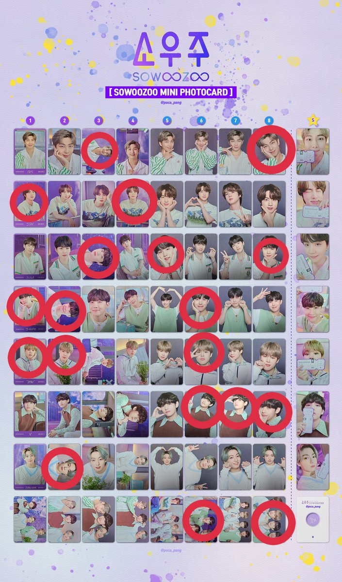 Bob09055's tweet photo. ソウジュ交換

譲  画像⭕️のもの

jungkook2.4以外

当てはまるかた交換出来ましたらリプかdmよろしくお願い致します🙇‍♀️🙏 https://t.co/RTRS2bG2rG