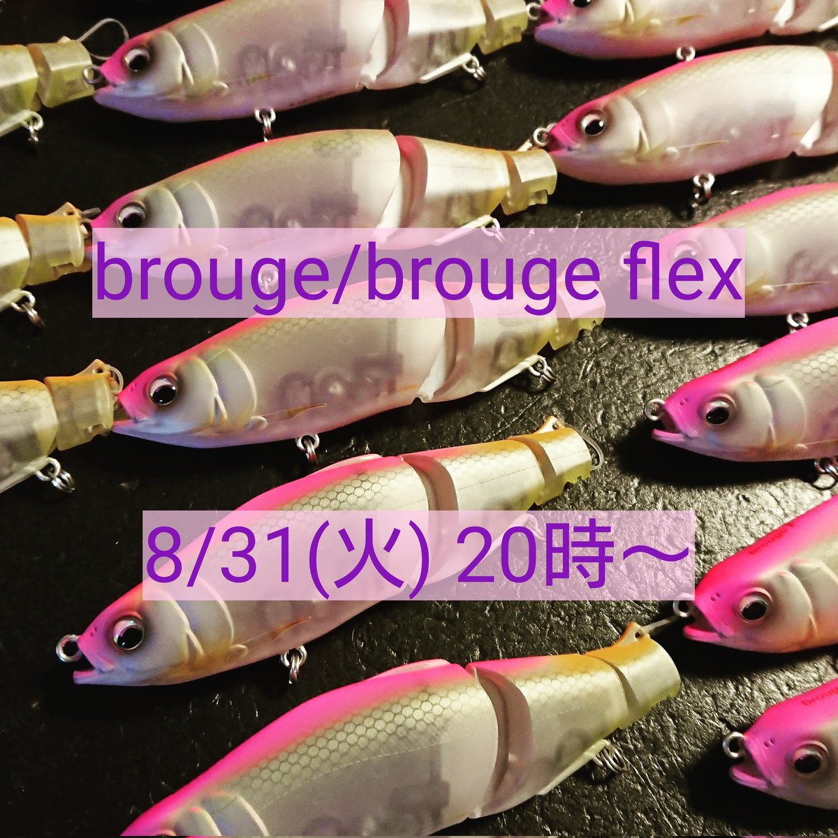 hifumicreating's tweet photo. もうすぐ入荷予定です!
#brougeflex
#brougeWEB限定モデル
今回から
標準装備フックが変更となります
詳しくはコラムを
↓
https://t.co/Rq4ZAZpRXt https://t.co/m6GZDXT4LU