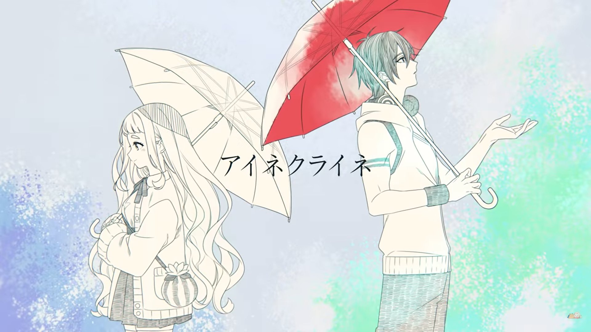 Ryukato Another Beautiful And Amazing Cover By This 2 Amazing Duet Love It にじさんじ 歌ってみた アイネクライネ 米津玄師 町田ちま Amp 夢追翔 Cover T Co Wsgk2ydxxr Via Youtube T Co Oghafkmd8i Twitter