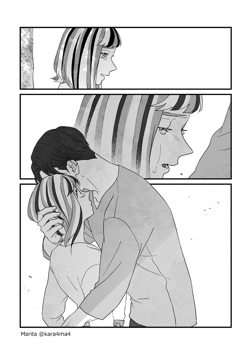 【創作漫画】雪と墨:[#27_1](2/2) 