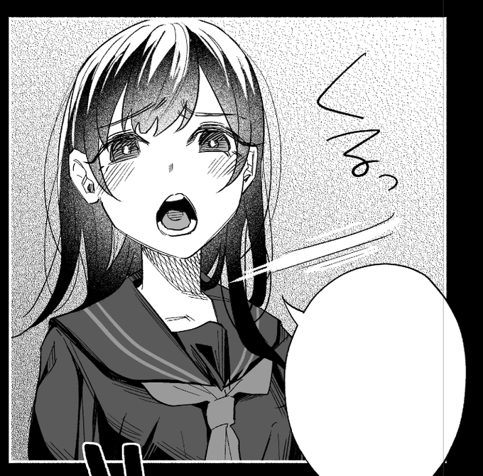 😈😈😈😈😈😈😈😈 