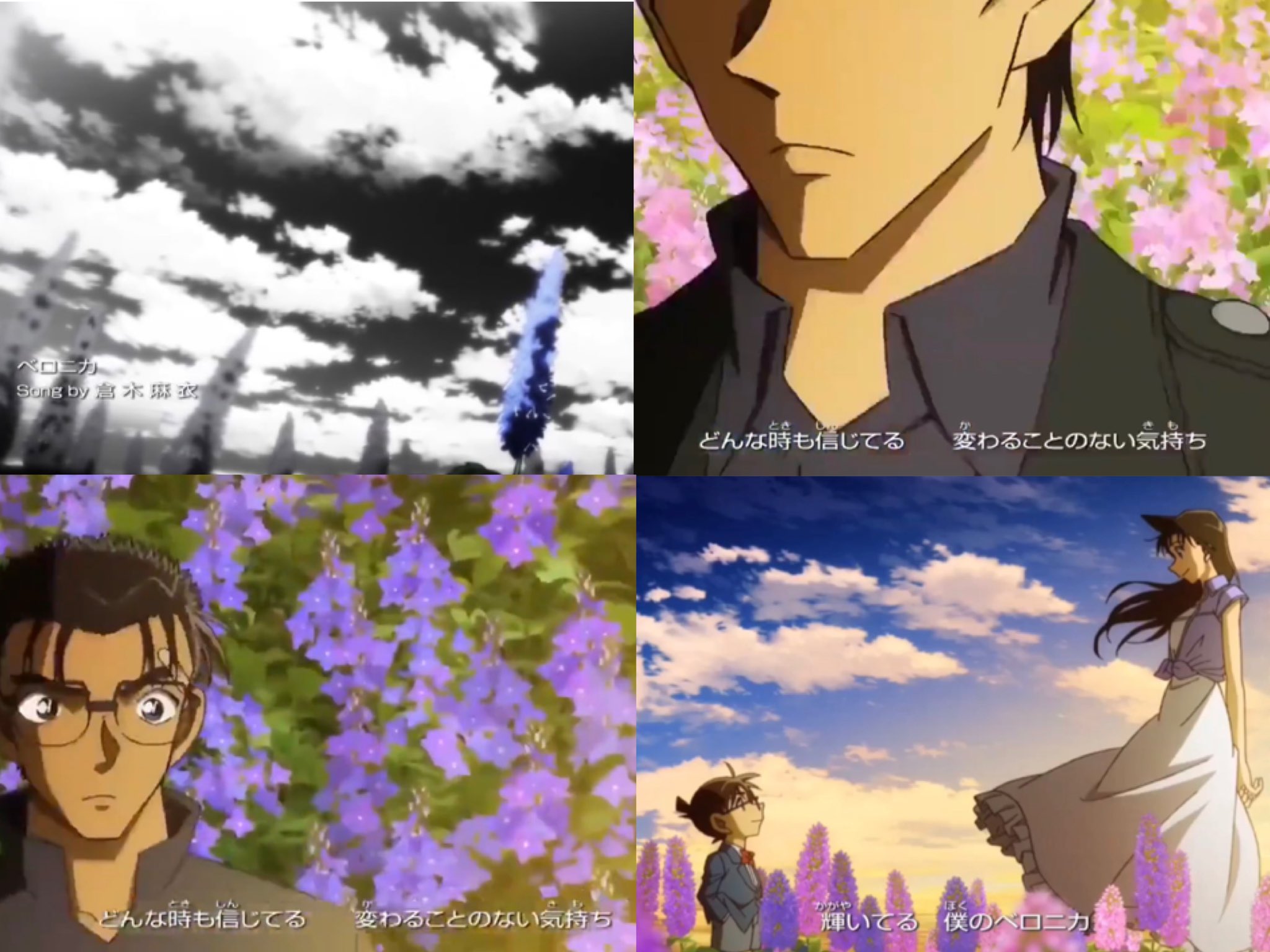 تويتر こなぴくん Usj滞在中 على تويتر Your Best Friend思い出した Conan 名探偵コナン T Co Gaq7jufb3b