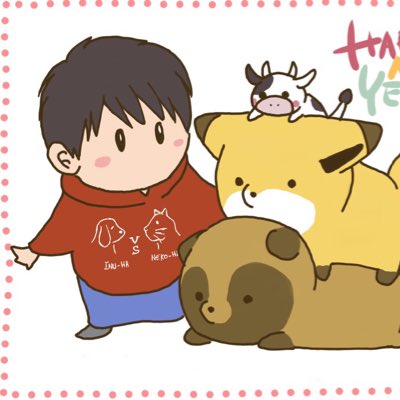 #新しいプロフィール画像