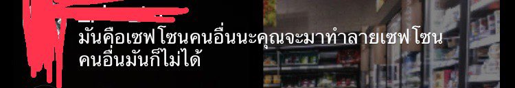 ໒꒰ྀི⸝⸝´ ˘ `⸝⸝꒱ྀི১ tweet media