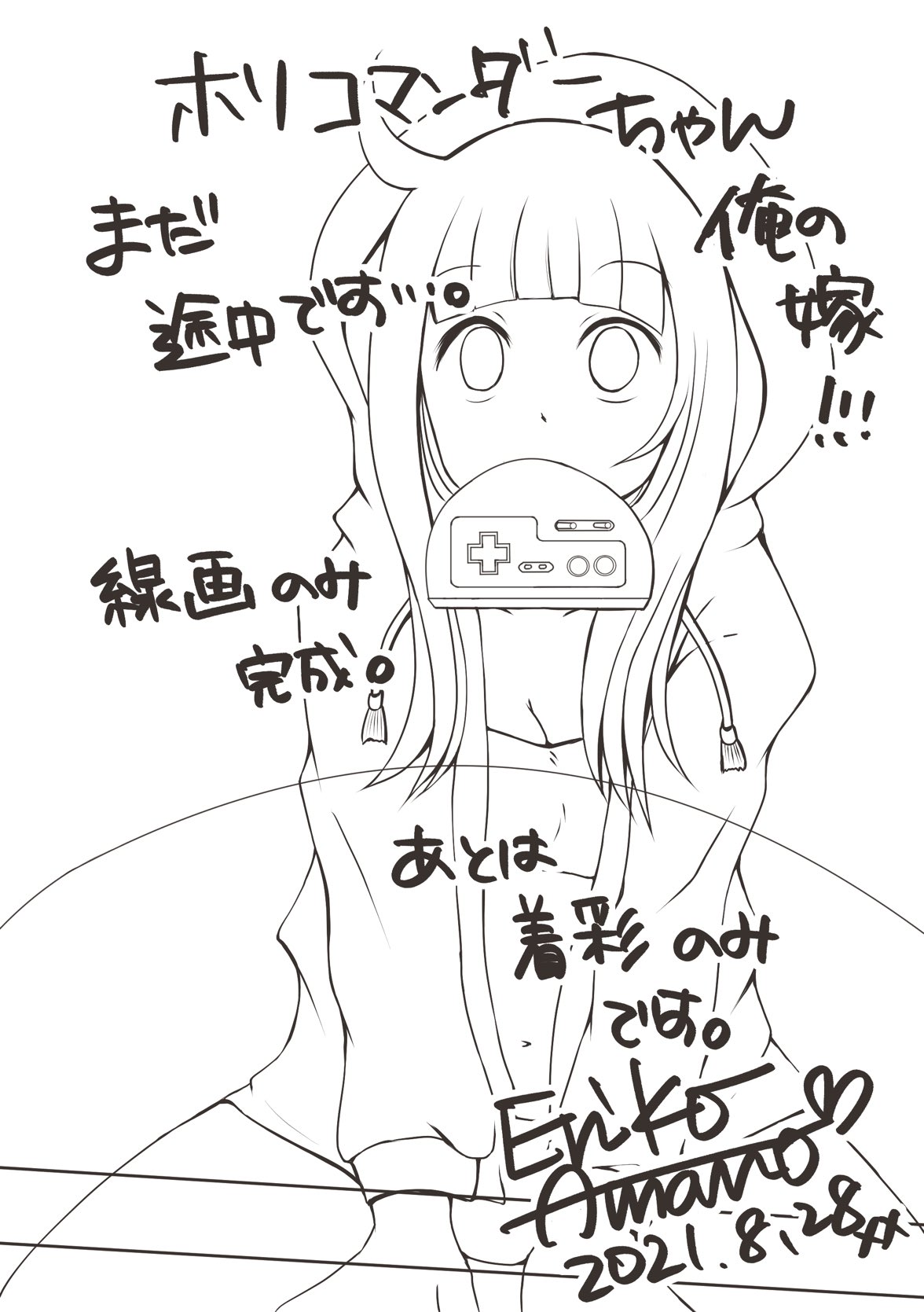 擬人化 手描き アナログイラスト 4 Sakura.0428 - YouTube
