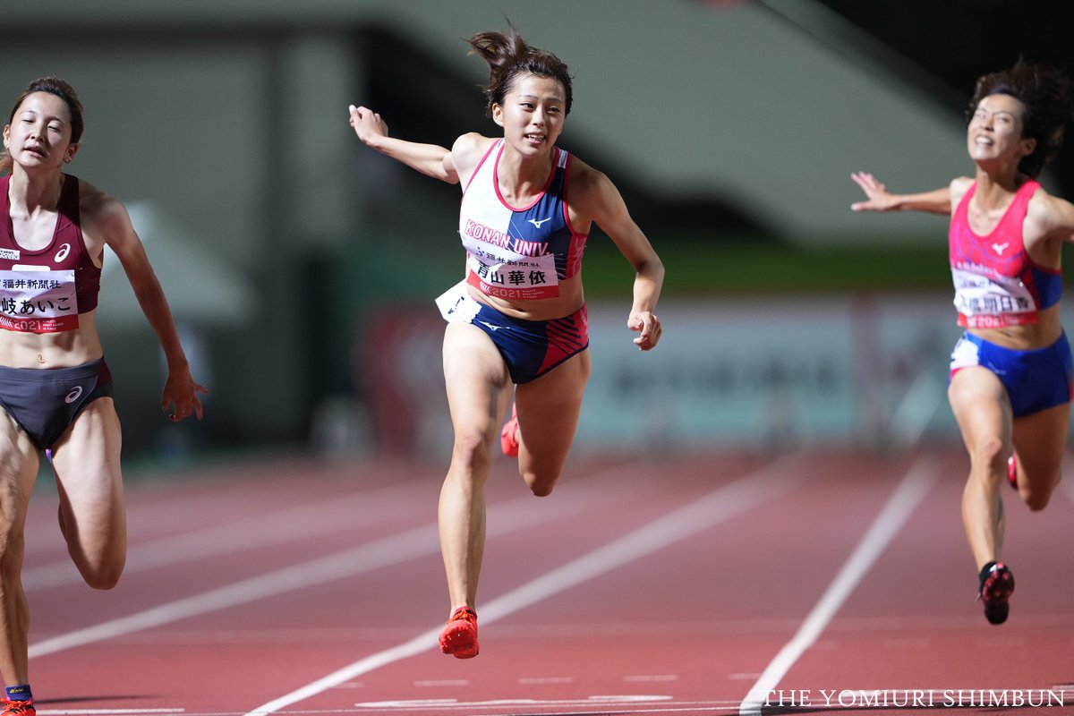ট ইট র 読売新聞写真部 Athlete Night Games In Fukui 2021 Fukui 9 98cup 福井 市で行われている陸上の アスリートナイトゲームズin福井 女子100ｍは 青山華依 選手が優勝しました 若杉 Ang2021 Athlete Night Games In Fukui Https T Co
