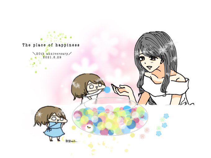 奈々 高画質 のtwitterイラスト検索結果 古い順 奈々 高画質 のtwitterイラスト検索結果 古い順