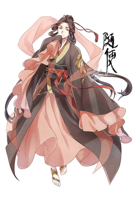 随便/避塵(❗️擬人化) 
