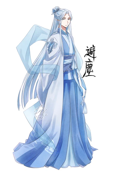 随便/避塵(❗️擬人化) 