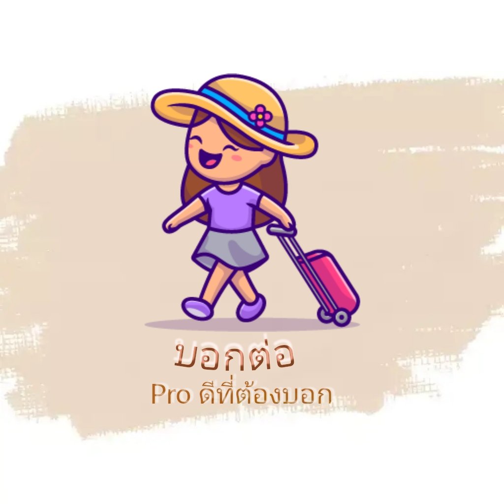 inkty5's tweet image. #NewProfilePic