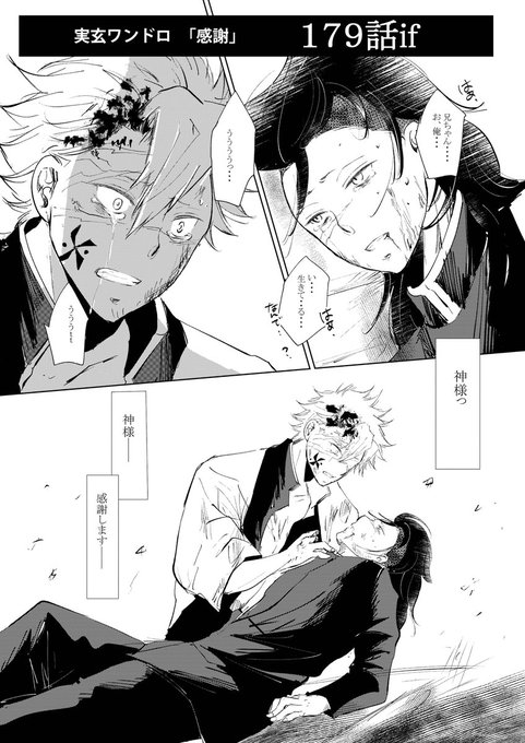 100回記念おめでとうございます。いつもありがとうございます