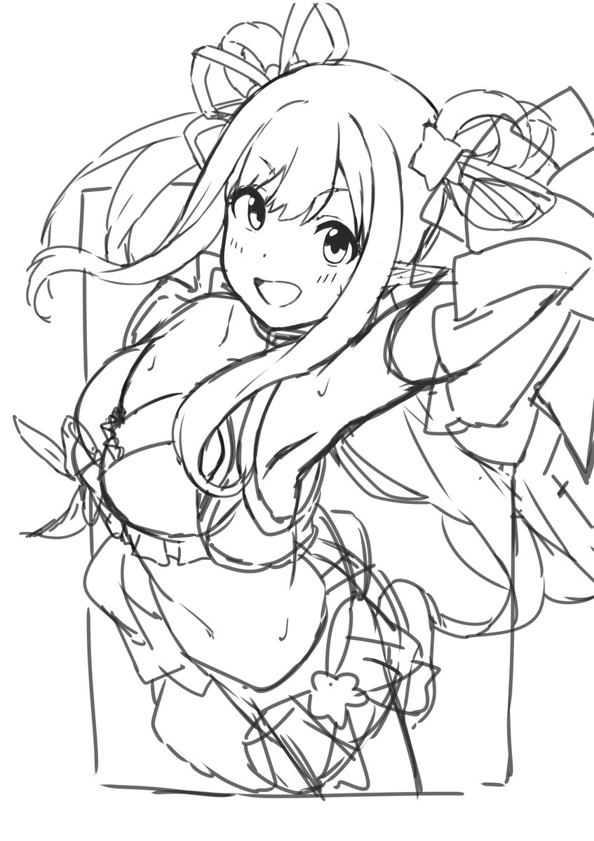 はつねが描きたくなた 