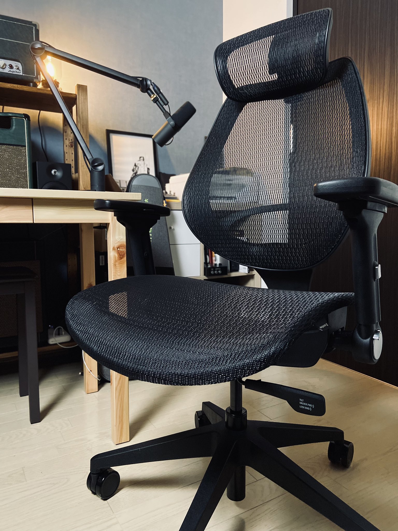 wavebone Voyager II (Mesh) メッシュチェア