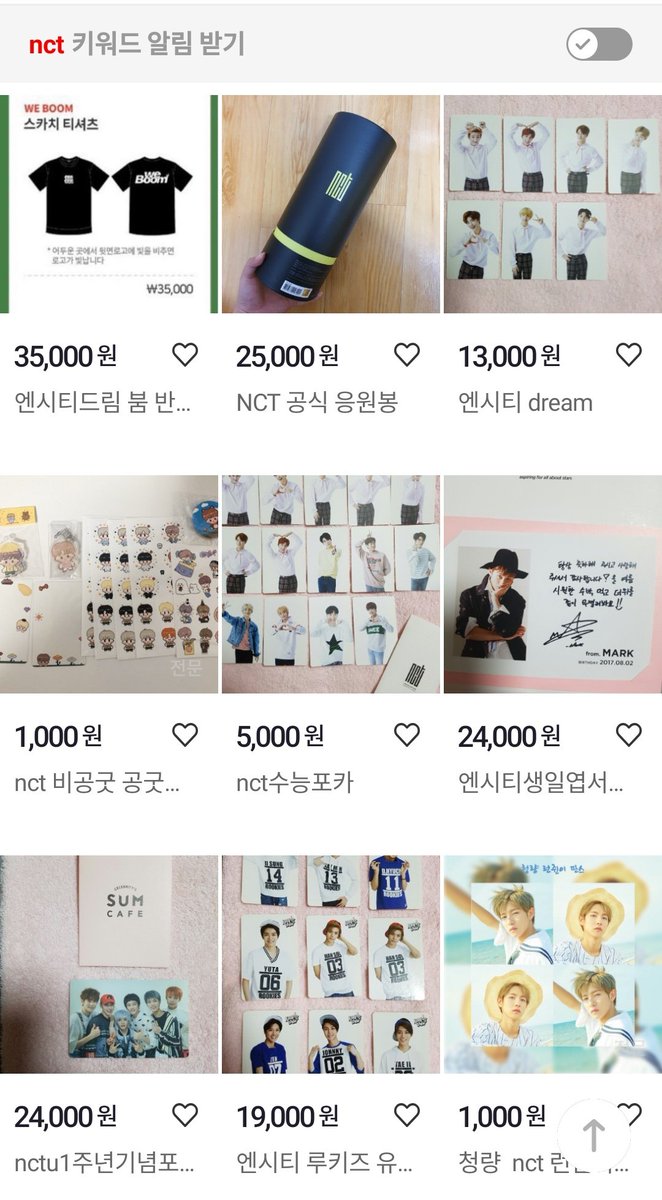 For those who are curious as to how much CHEAPER are the items in Bunjang compared to sites like EBAY/AMAZON, here are some NCT & BTS Merch listings that can be found on the app: P.S. 1000krw = 1usd If you're interested in getting an access, please do send me a DM!