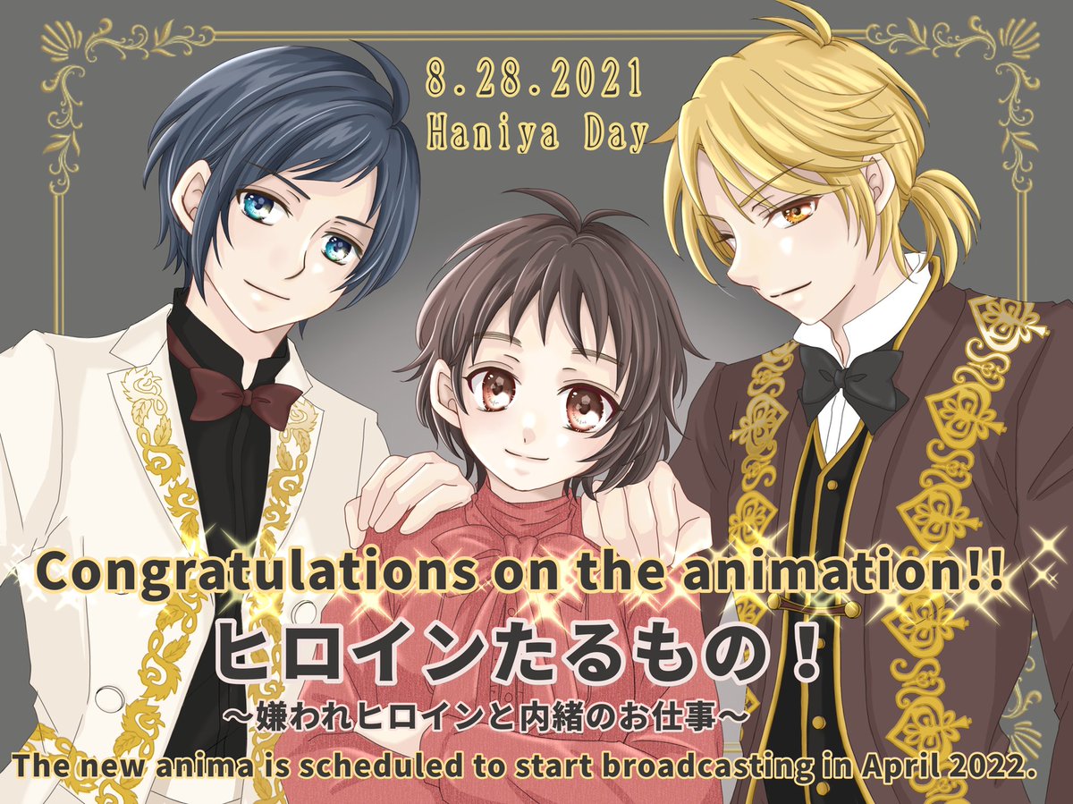 しおり Shiori Shion Twitter しおり Shiori Shion Twitter