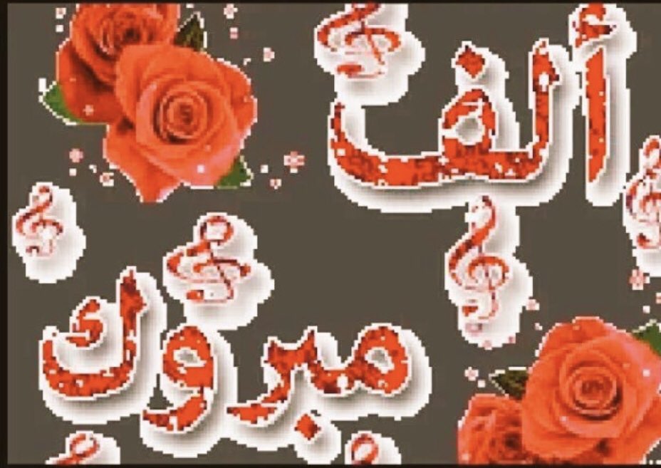 حظر⛔️مبروك للنجم الصاعدحمدوصوله ال20K فالك المليون tweet media