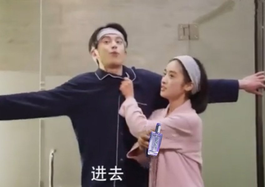 MissBeng31's tweet photo. 'Me Time' x #DiYue 🤗
💜💛🖤🤍

#YueDi #CaiSi #DiYue 
#MyFunCorner✌️ #DiYueVibes https://t.co/51MzQsFa2u