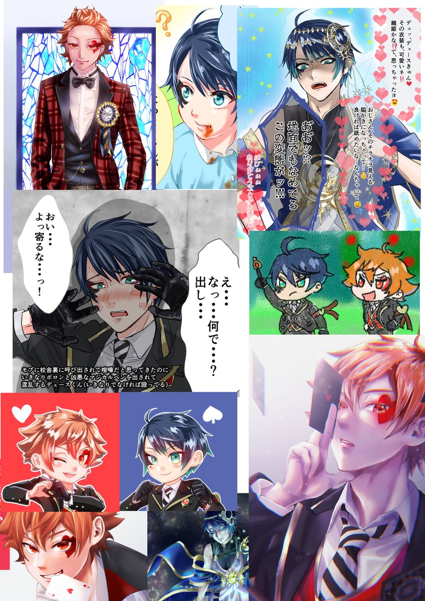 # 引用RTで絵をあげて5人指名してバトンでお気に入りの絵を載せる  
ゆぶみさんありがとうございました!バトン楽しかったです🥳✨モノクロとカラーでそれぞれ選んでみました!結構描いてるんだなぁ。バトン受け取ってくれる人がいなさそうなのでアンカーで😅💦 https://t.co/U7YducCWvf 