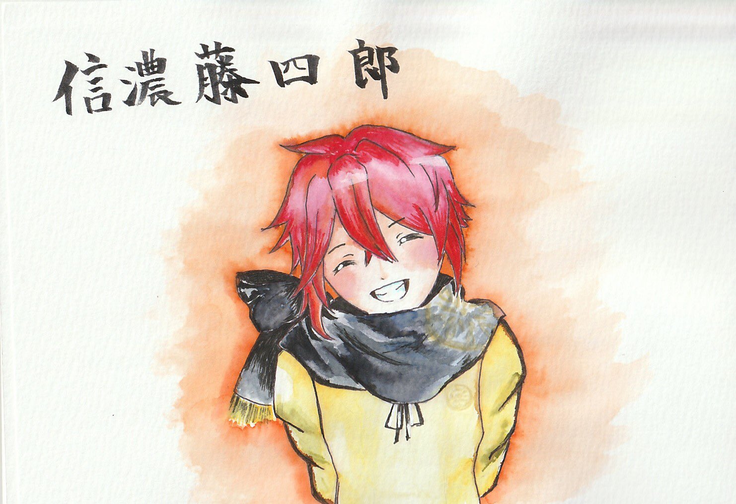 信濃藤四郎 Twitter Search Twitter