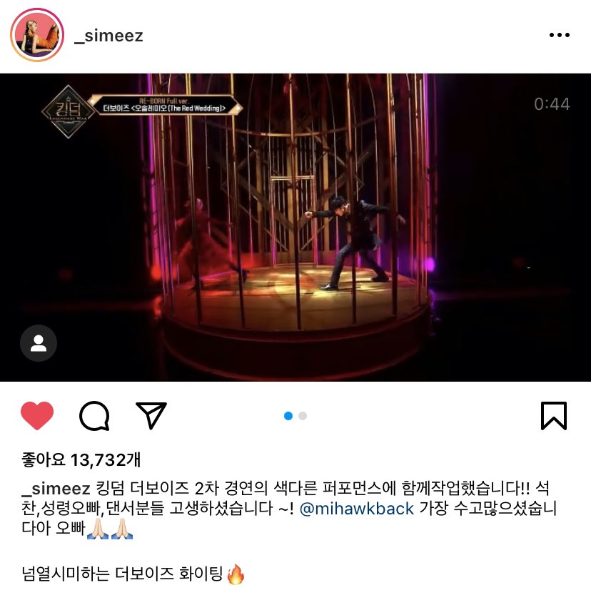mafaveric's tweet photo. 대애애애애박
이번에 스트릿우먼파이터 나오시는 라치카 시미즈 댄서님 탱고 파트너 댄서 분이셨어 😱😱😱😱
보면서도대박이라고생각햇는데 https://t.co/lcYKXfvvYQ