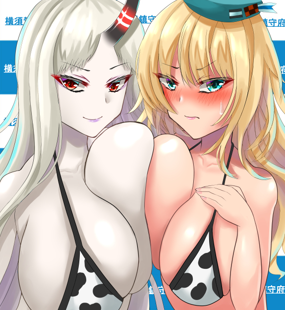 愛宕...お前、負けるのか…?

pixivはこちら⇒
https://t.co/xIOmS318pc 