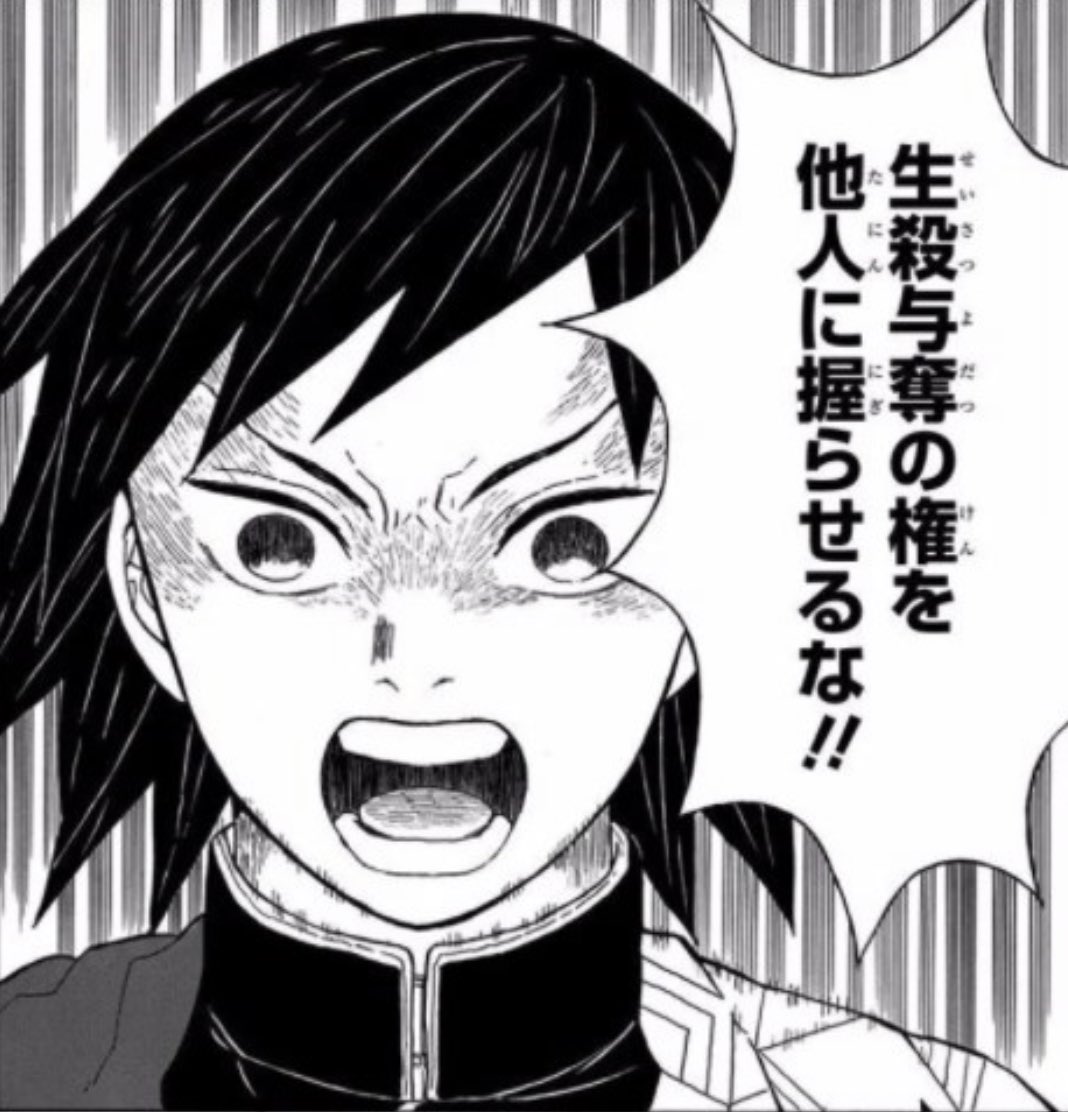 ジャッカルまん tweet media