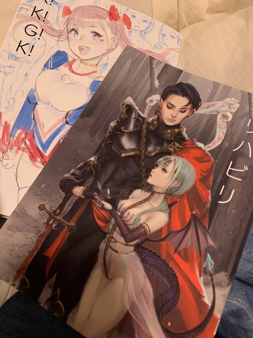 なんか目が止まって今日買った本
良かった 