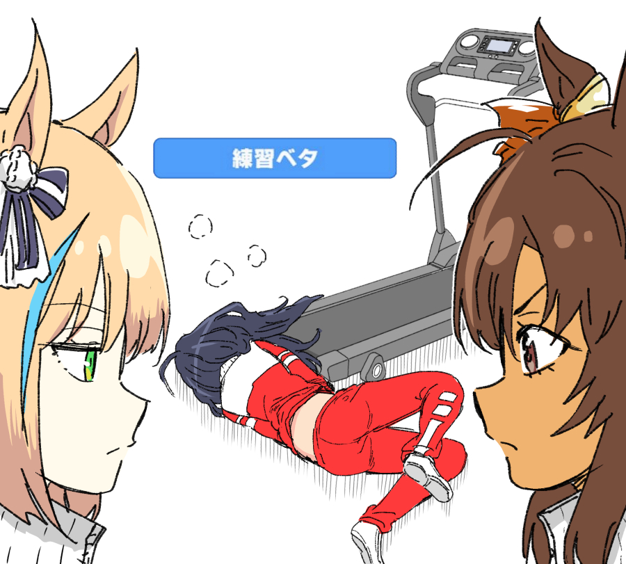 ウマ娘 樫本理子理事長代理のイラストまとめ Togetter