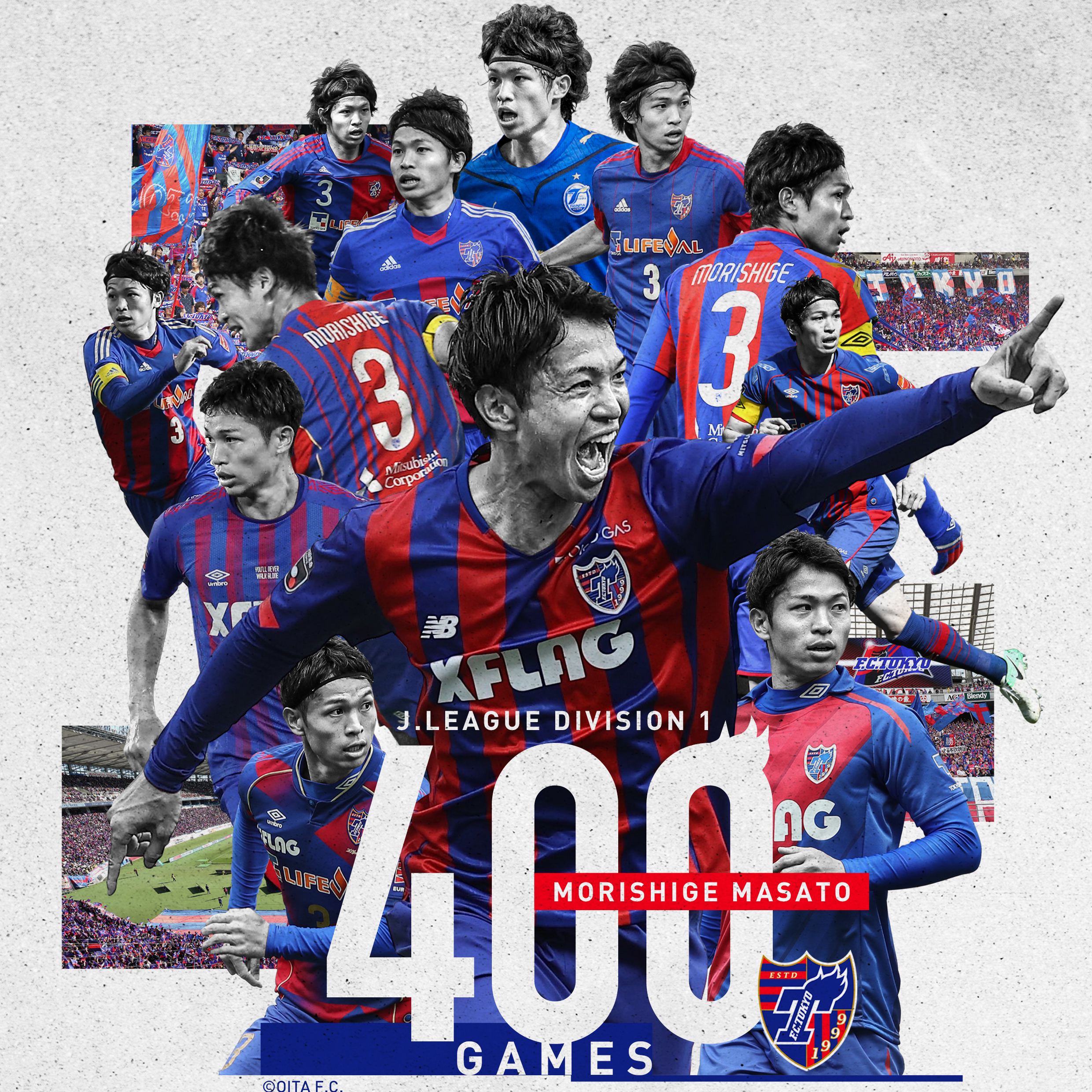 FC東京【公式】 #東京が熱狂 on X: FC東京【公式】 #東京が熱狂 on X: