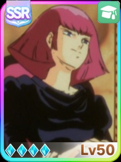 DC41715997's tweet image. メ ジ ロ 家 の お ば あ さ ま